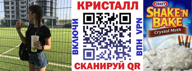мега ССЫЛКА  Вольск  АМФ Premium  как найти закладки 