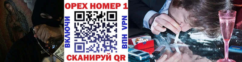 наркошоп  Вольск  COCAIN 98% 