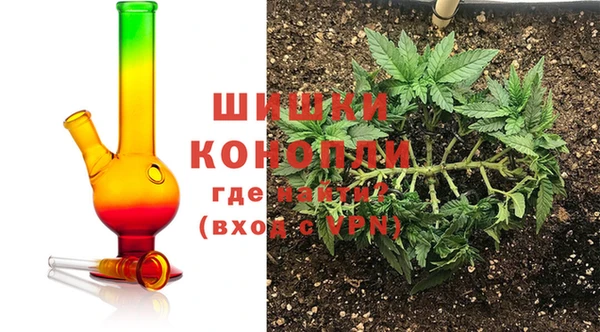 скорость Балабаново