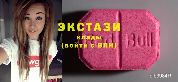 марки lsd Баксан