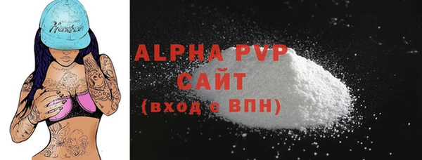 jwh Белокуриха