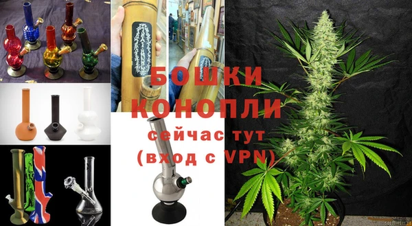 марки lsd Баксан