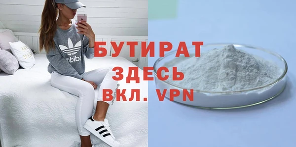 марки lsd Баксан