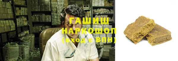 скорость Балабаново