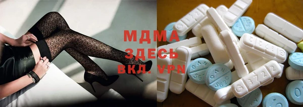 скорость Балабаново