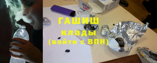 марки lsd Баксан