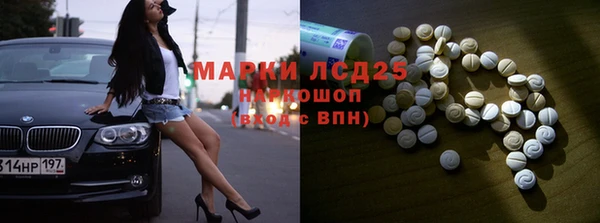 скорость Балабаново