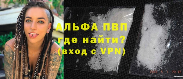 марки lsd Баксан