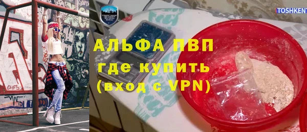 скорость Балабаново