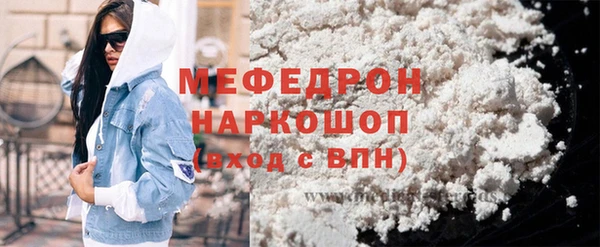 скорость Балабаново