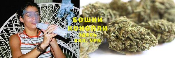 скорость Балабаново