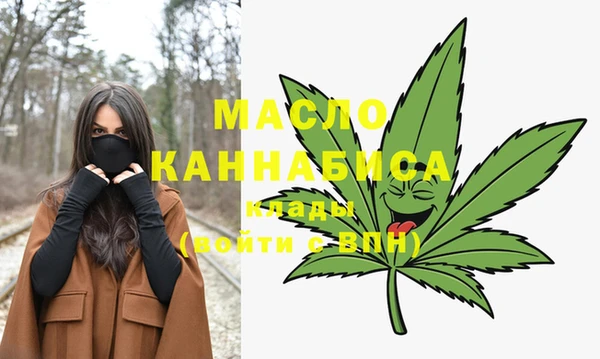 марки lsd Баксан