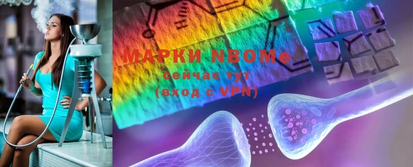 марки lsd Баксан