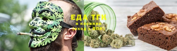 скорость Балабаново