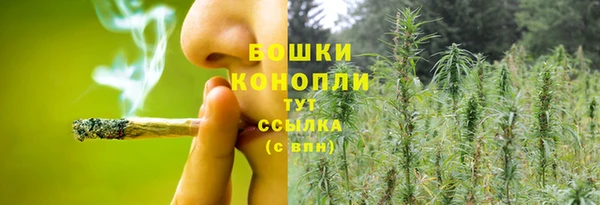 марки lsd Баксан