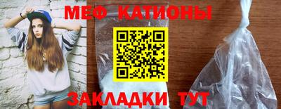 Альфа ПВП Кулебаки