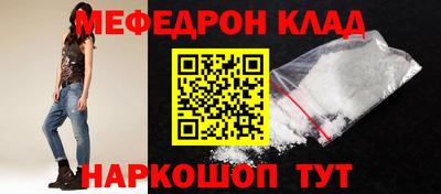 герыч Кунгур