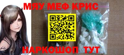 герыч Кунгур