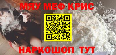 ALPHA PVP Кумертау