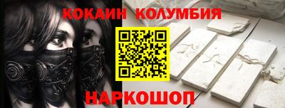 герыч Кунгур