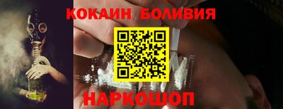 эйфоретик Ликино-Дулёво