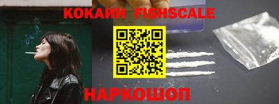 ALPHA PVP Кумертау