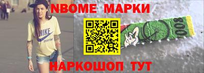 герыч Кунгур
