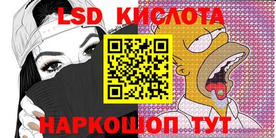 ALPHA PVP Кумертау