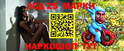 ALPHA PVP Кумертау