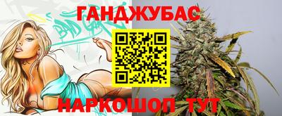 Альфа ПВП Кулебаки