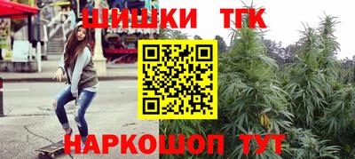 герыч Кунгур