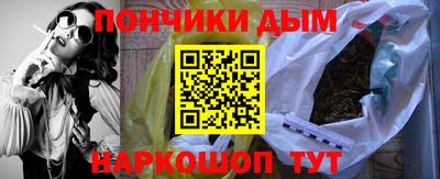 ALPHA PVP Кумертау