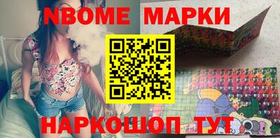 герыч Кунгур