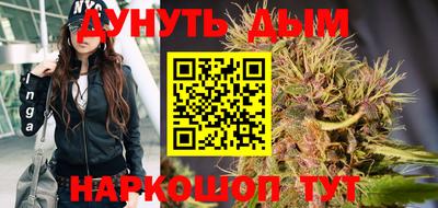 эйфоретик Ликино-Дулёво