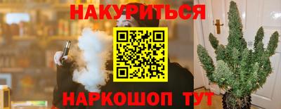Альфа ПВП Кулебаки