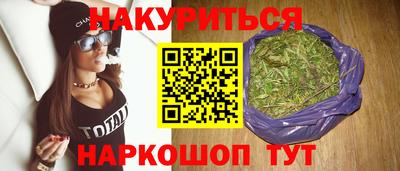ALPHA PVP Кумертау
