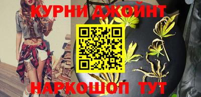 герыч Кунгур
