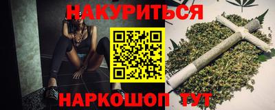 ALPHA PVP Кумертау