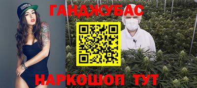 Альфа ПВП Кулебаки