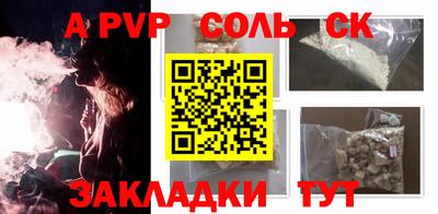 герыч Кунгур