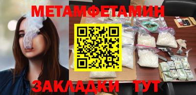 Альфа ПВП Кулебаки