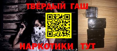 герыч Кунгур