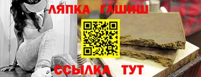 герыч Кунгур