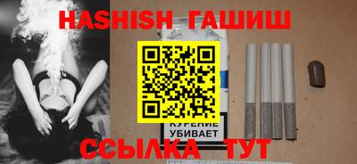 герыч Кунгур