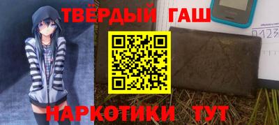 эйфоретик Ликино-Дулёво