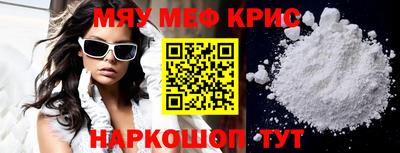 Альфа ПВП Кулебаки