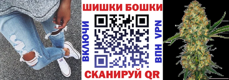 Шишки марихуана сатива  Вольск 